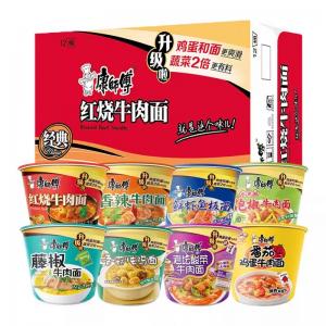 Master Kong Classic Bucket Instant Noodles 9 Flavors