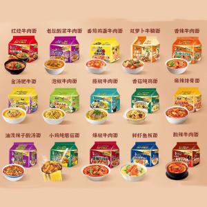 Master Kong Classic Instant Noodles 11 Flavors