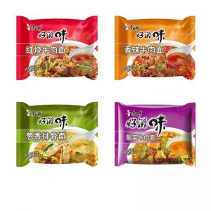 Master Kong Instant Noodles 5 Flavors