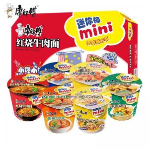 Master Kong Mini Cup Noodles 6 Flavors