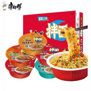 Master Kong Noodle Bowl 5 Flavors