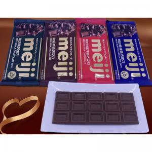 Meiji Chocolate Bar 75g 4 Flavors