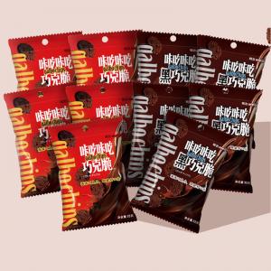 Meiji Chocolate Crunchy Chocolate Crisp 35g 2 Flavors