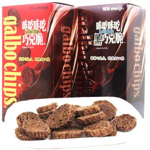 Meiji Chocolate Crunchy Chocolate Crisp 75g 2 Flavors