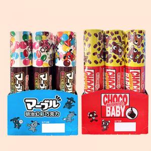 Meiji Doll Chocolate Fantasy Chocolate 60g