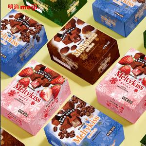 Meiji Mini Snow Kiss Chocolate Sandwich 33g 4 Flavors