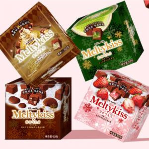 Meiji Mini Snow Kiss Chocolate Sandwich 62g 6 Flavors