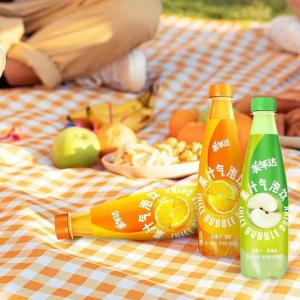 Mirinda Juice Sparkling Drink Bottle 450ml 3 Flavors