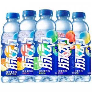 Mizone Vitamin Energy Drink 600ml 5 Flavors