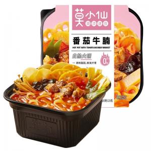 Mo Xiaoxian Self-heating Hot Pot 3 Flavors