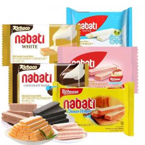 Nabati Wafer Biscuits 56g 6 Flavors