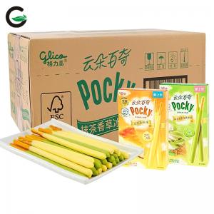 New Glico Cloud Pocky Double Chocolate 48g 2 Flavors