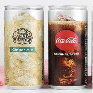New limited edition Japanese Coca-Cola 250ml 2 flavors