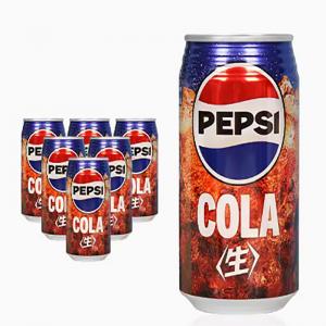 New limited edition Japanese Pepsi Cola can 340ml 2 flavors