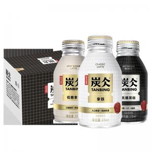 Nongfu Spring Tanqi instant espresso coffee various specifications 6 flavors