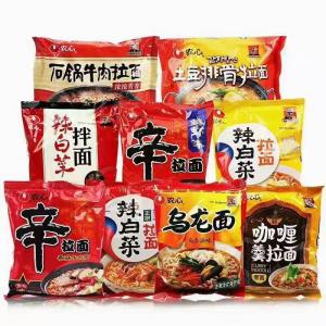 Nongshim Shin Ramyun 600g 7 flavors