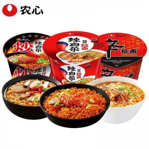 Nongshim Shin Ramyun Noodles 117g 3 Flavors