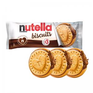Nutella German Chocolate Biscuits 41.4g Hazelnut Chocolate Flavor