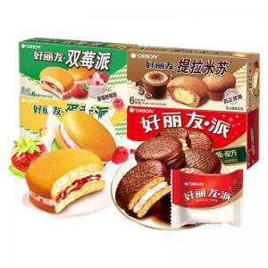 Orion Chocolate Pie Cake Pie 138g/168g/210g 10 flavors