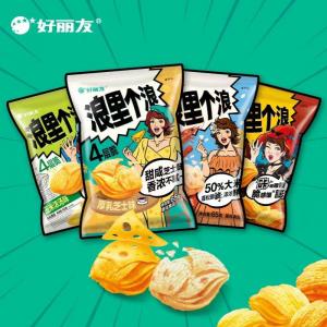 Orion Korea Langligelang Series Potato Chips 65g 4 Flavors