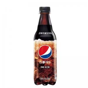 Pepsi Cola Bottle Sugar Free 500ml