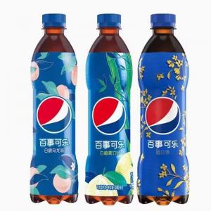 Pepsi Cola Bottle Sun Series 500ml 3 Flavors