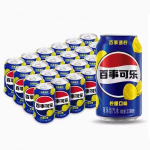 Pepsi Cola Can 330ml Lemon Flavor