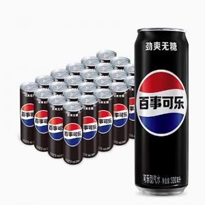Pepsi Cola Can 330ml Sugar Free Classic Flavor