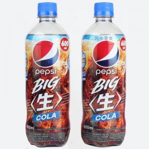 Pepsi-Cola New Limited Edition Japanese Pepsi-Cola 600ml 2 Flavors