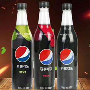 Pepsi Cola New Product Sugar Free Series 500ml 3 Flavors