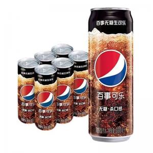 Pepsi Cola Sugar Free Can 330ml