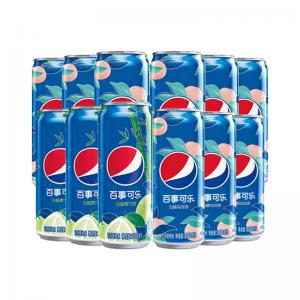 Pepsi Cola Sun Series 330ml 3 Flavors