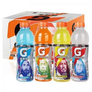 Pepsi Gatorade Sports Energy Drink 600ml 4 Flavors
