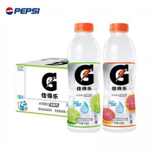 Pepsi Gatorade Vitamin Electrolyte Drink 600ml 2 Flavors