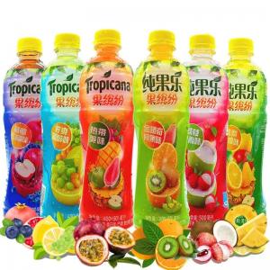 Pepsi Tropicana Fruit Drink 450ml 5 Flavors