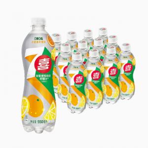 Pipsi New Product 7UP Sugar Free Clementine Lemon Flavor Various Sizes
