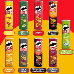 Pringles potato chips 110g 10 flavors
