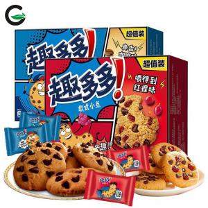 Quduoduo Cookies 340g 5 flavors