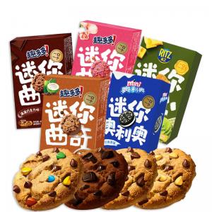 Quduoduo Mini Biscuits 41g 5 Flavors
