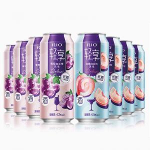 RIO Cocktail Light Series 330ml 2 Flavors