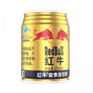 Red Bull Energy Drink 250ml