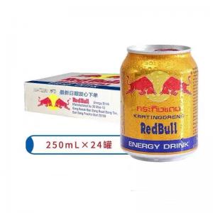 Red Bull Thai Energy Drink 250ml Original Flavor
