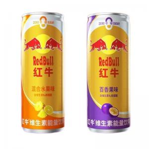 Red Bull Vitamin Energy Drink Fruit Flavor Can 325ml 2 Flavors