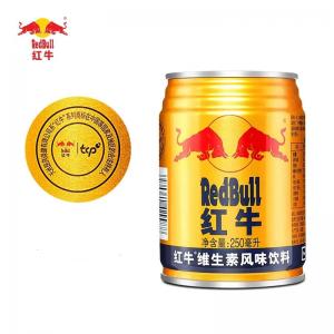 Red Bull Vitamin Flavored Drink Can 250ml