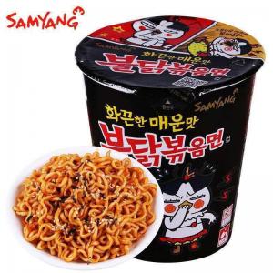 Samyang Chicken Noodle Cup 70g 4 Flavors