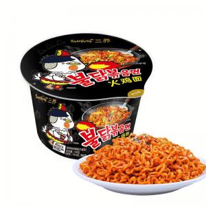 Samyang Chicken Noodles Bucket 105g 3 Flavors