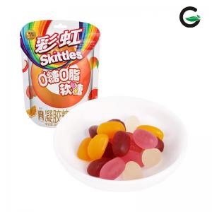 Skittles 0 Sugar 0 Fat Gummy Candies 36g 2 Flavours