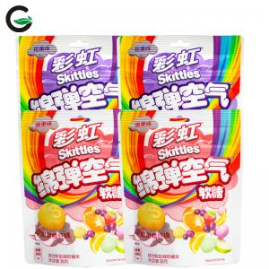 Skittles Cotton Air Candy 36g 2 flavors