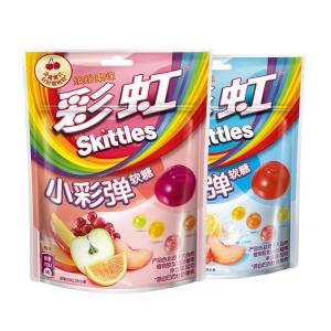 Skittles Paintball Soft Candy 50g 2flavor