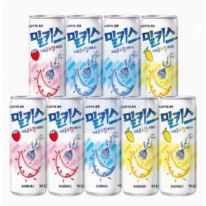 South Korea imported Lotte wonderful kiss milk carbonated drink 250ml 3 flavors